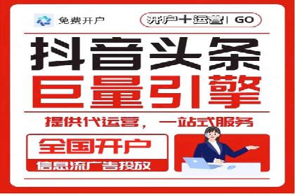成功SEM托管案例分享：品牌增长之道