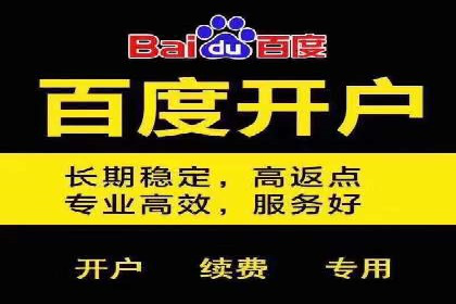 微博信息流广告投放技巧分享
