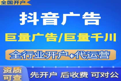 百度竞价包年推广实战：如何快速提升排名